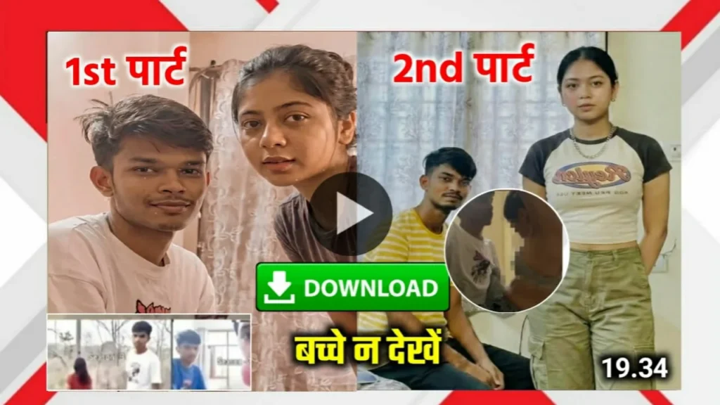 न्यू ईयर 2026 में Jio का ₹259 प्रीमियम प्लान: गेमिंग और स्ट्रीमिंग यूज़र्स के लिए खास ऑफर